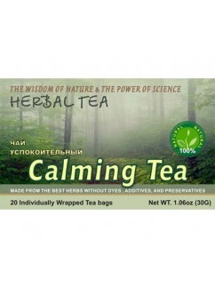 Calming Tea