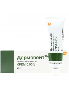 Dermovate Cream 0.5mg/g 25g