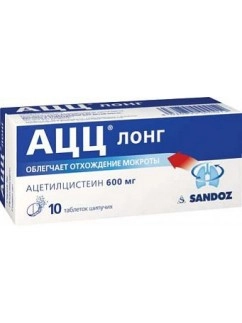 ACC long 600, effervescent tablets 10 pcs