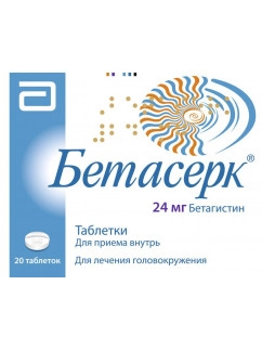 Betaserc 20 tab