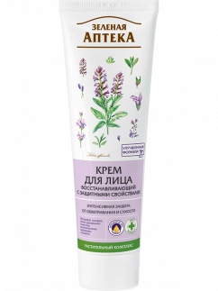 Green Pharmacy - Regenerating and protective Face cream.  Wheat germs and Ceramides