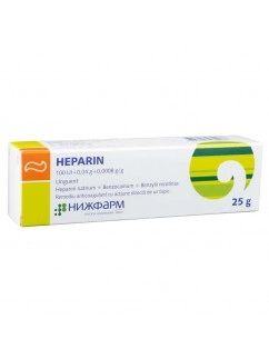 Heparin ointment 25g