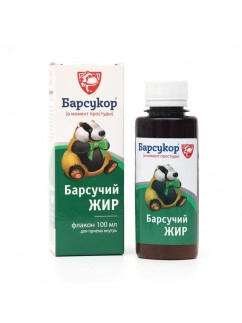 Sustamed Badger Fat 100ml