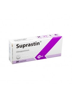 Suprastin tablets 25mg №20