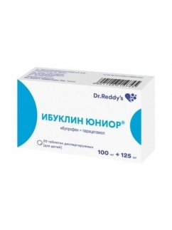IBUCLIN JUNIOR tablets 20