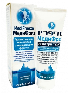 MEDIFREEZE - Therapeutic gel with cooling effect, 100ml