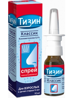 TIZIN CLASSIC SPRAY 0.1% 10ML