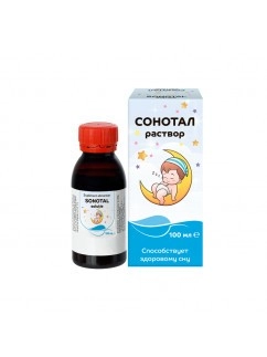 SONOTAL solution 100 ml
