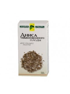 Anise Seeds