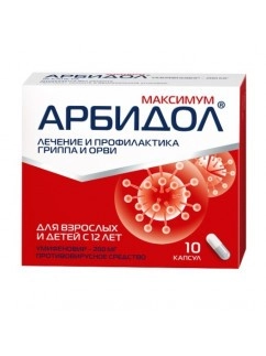 ARBIDOL Maximum caps, 10 pcs