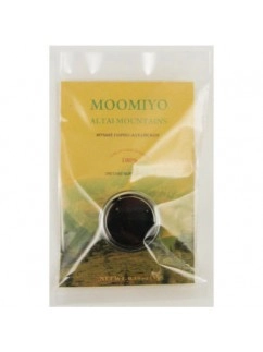 Mummyo Shilajit Plates 5g