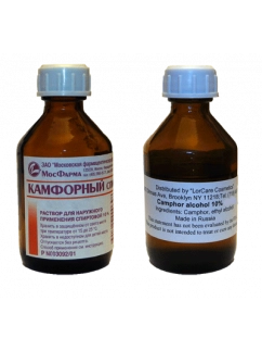 Camphor Spirit 30ml