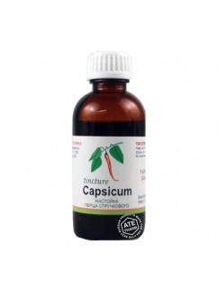 Capsicum Tincture 50ml