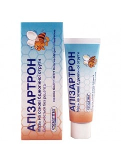 Apisarthron Ointment 20g