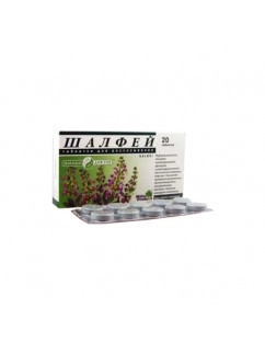 Sage Herb Extract #20