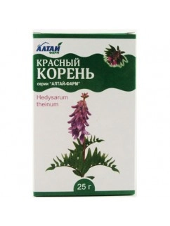 Red Root 25g