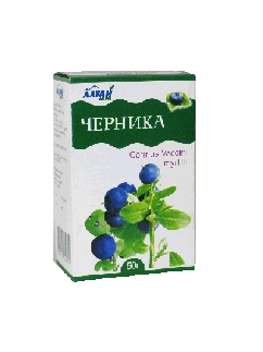 Bilberries
