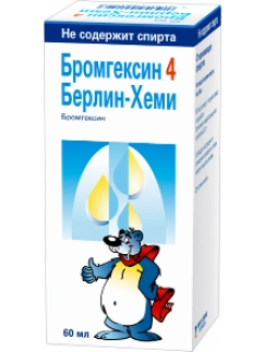 Bromhexine 4, 60 ml