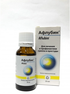 Aflubin liquor for oral administration 20 ml