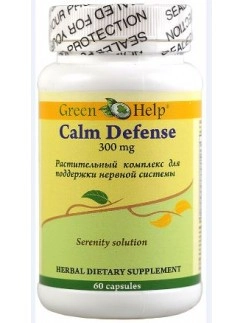 GREEN HELP - Calm Defence