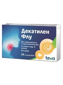Decatylen flu lozenges 8.75 г №24 (12х2)