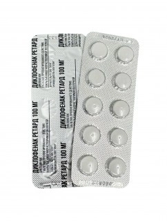 Diclofenac retard-Akrikhin tablets 100mg №20