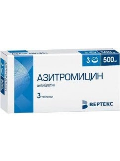 Azithromycin tablets 500 mg No. 3