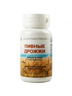 Brewer's Yeast