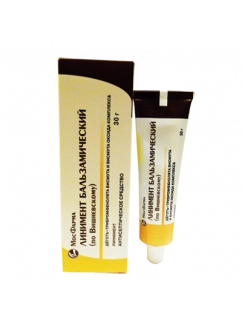 Vishnevsky Balsam 30g