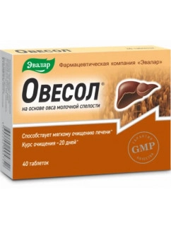 Ovesol Strengthened tablet formula Evalar No. 40