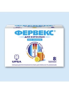 Fervex without sugar, powder 8 pcs