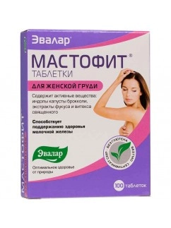 Mastofit Evalar 100 tablets