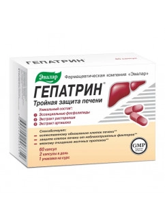 Hepatrin capsules Evalar №60