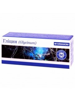 Glycin #40