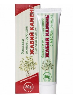 Toadstone ointment with ginger oil, .50 ml