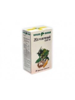 Herbal Mix for Stomach N3