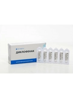 Diclofenac rectal suppositories 50 mg No.6
