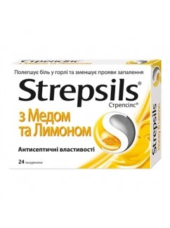 Strepsils Honey and Lemon Lozenges