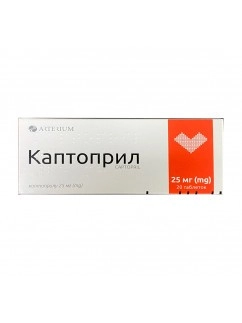 Captopril  20 tablets 25mg