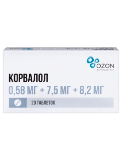 Corvalol tablets №20