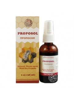 Proposol Spray 50ml