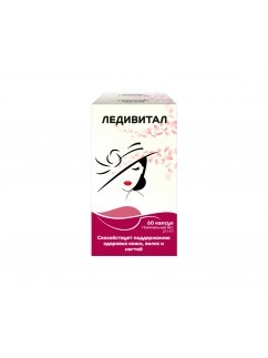 LADYVITAL capsules №60
