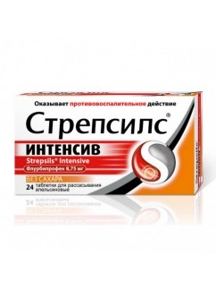 Strepsils Intensive Lozenges