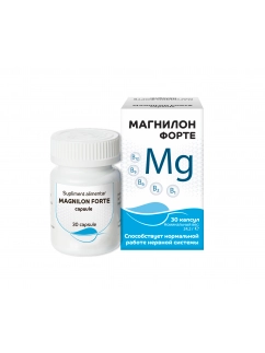 Magnilon forte  №30 capsules