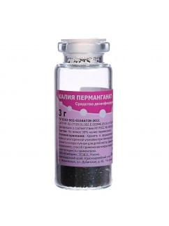 Potassium permanganate 3 grams