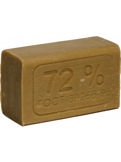 Household Detergent Laundry Soap Bar Classic 72% Hozyaestvennoe Milo