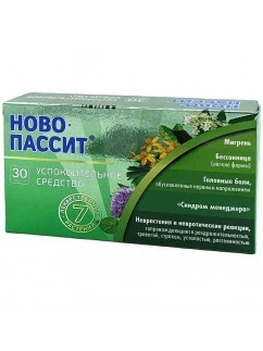 Novo-Passit  30 tab