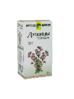 Origanum Leaves