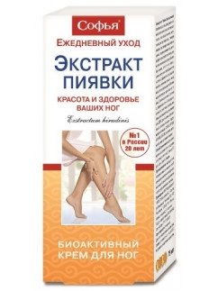 Sofia - Foot Cream with Leech Extract 75m