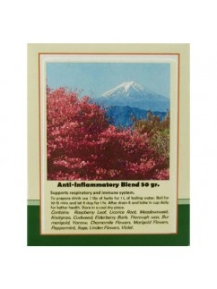 Anti-Inflammatory Blend 50g